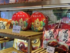 -皇饭儿·王润兴酒楼(河坊街店)