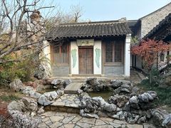 -芥子园