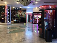 -博纳国际影城(皇庭店)