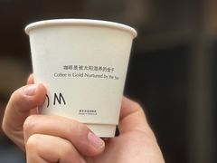 -深圳湾万象城(南山店)