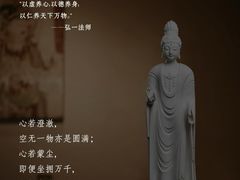 -曼朗心理咨询·旗舰店