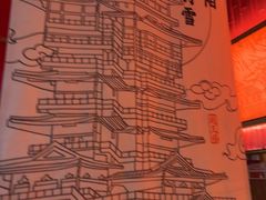 -六月雪干锅(绵阳凯德广场店)