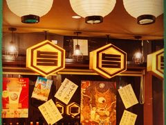 -九州酒场ひこぞう(2号店)