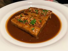 葱头油肉汁焗荔浦芋头-遇外滩(BFC外滩金融中心店)