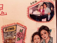 -玫瑰甜品(文明路店)