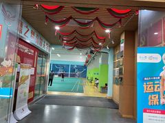 -翔立方体育文化综合体(南翔智地店)