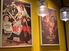 -新楚记烧烤·酒场·夺命肥肠(车公庙店)