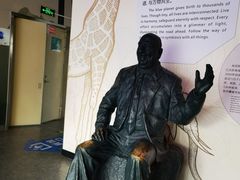 -陕西自然博物馆