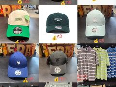 -砂之船奥莱(南京江宁店)