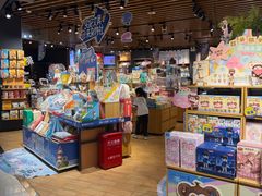 -九木杂物社(新奥购物中心店)