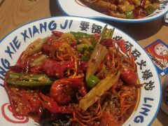 -领蟹祥记·香辣蟹·特色小海鲜(奥体天虹店)