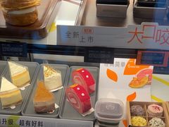 -星巴克(成都龙湖三千集店)