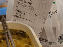 -魏家凉皮(大差市店)