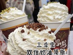 -茶颜悦色(银盆岭万达广场店)