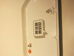 -鱼酷活鱼烤鱼(中联广场店)