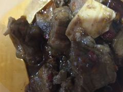 -幺不倒重庆小面(大梁店)