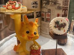 -北京稻香村(零号店)