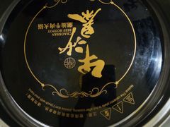 -牛沙暴潮汕牛肉火锅(章江南大道店)