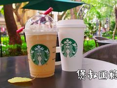 -星巴克臻选(广州沙面店)