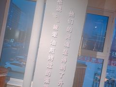 -么肆烤肉(蓝山名邸店)