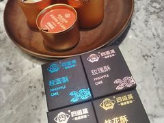 -四道菜·福建菜馆(新街口金鹰店)