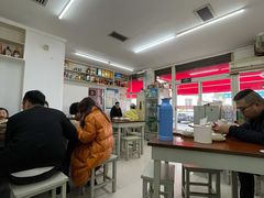 -胡子饮食店