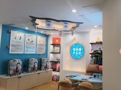 点击看大图 -梵茜儿·头道汤养生馆
