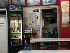 -明呈黄鱼面馆(斜土路店)