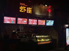 -波塞冬旅游度假区