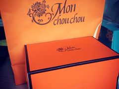 iphone_upload_pic-檬舒舒MonChouChou(久光百货店)