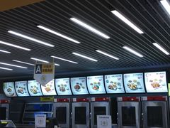 -真功夫(琶洲会展A店)