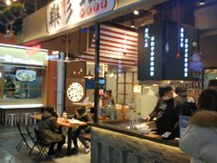 门面-乐乐姐超级土豆(中关村5号店)
