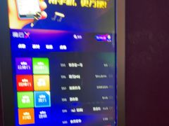 -萧邦音乐会所KTV·蒸汽活海鲜自助(福田店)