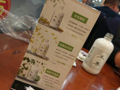 -新招鲜(桃浦路店)