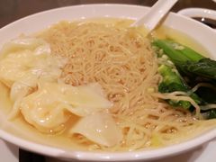 云吞面-杭州JW万豪酒店-万豪中餐厅