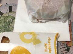 -麦当劳(交道口店)