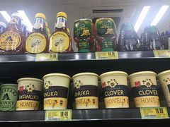-Four Square Alpine(皇后镇店)