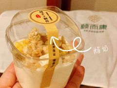 -颐而康·按摩·艾灸·足疗(南岸晶都店)