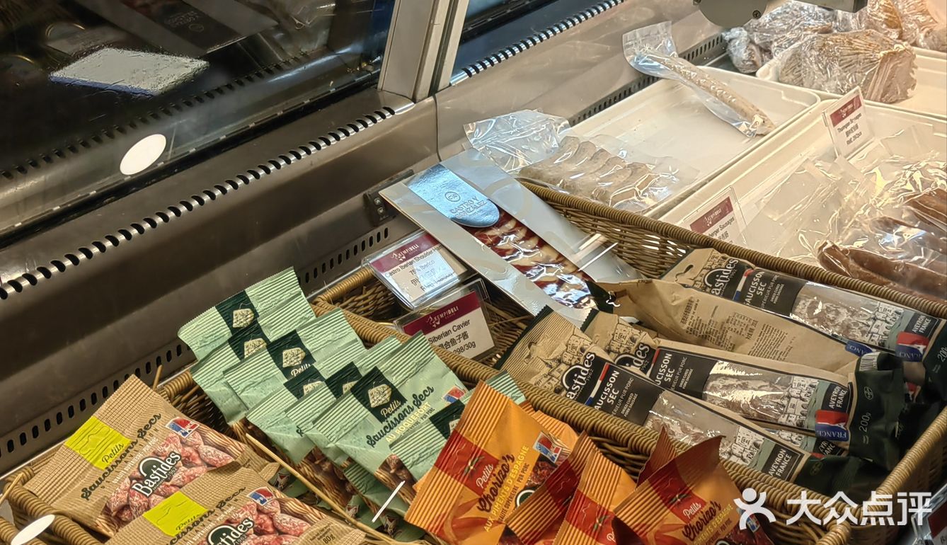 甜蜜橱窗诱惑