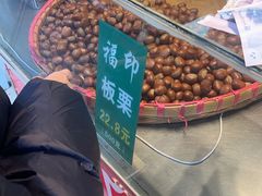 -达记卤菜店(红庙店)