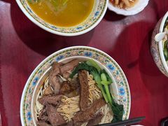 -金杨拉面王小吃面馆·牛三宝面·红烧牛肉粉