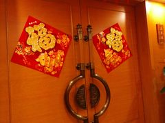 -玉华宫宾馆·餐厅(铜川驻京办店)