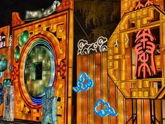 -咸阳湖景区-统一广场