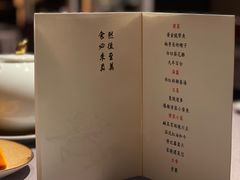-新荣记(湾仔店)