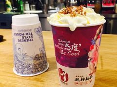 -霓裳茶舞(蒸湘万达店)