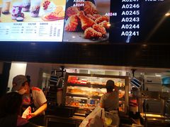 -肯德基(温州世贸店)