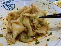 -大嘻咹biangbiang面(历史博物馆店)