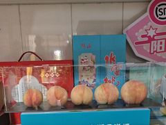 -老袁家蜜桃农场·阳山水蜜桃