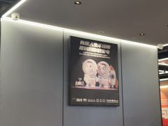 -胖哥俩肉蟹煲(石家庄长安万达店)