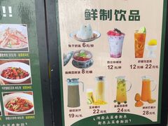 -衡厨·衡阳土菜(中南店)